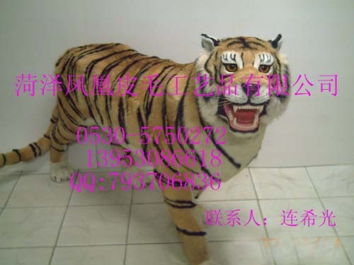 供应云龙皮毛高端打造照相仿真电子老虎
